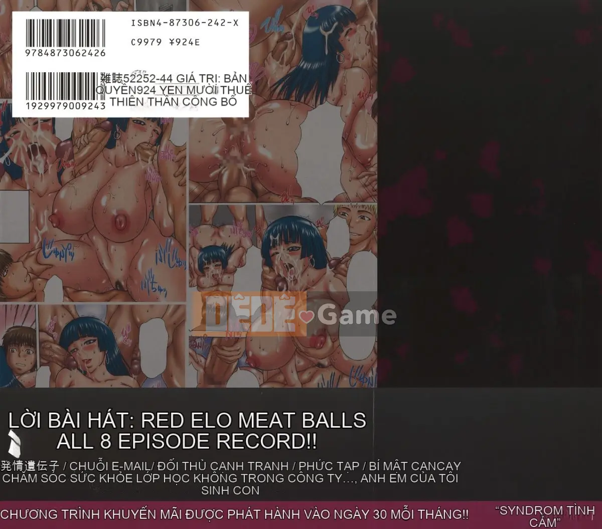 [Sakaki Utamaru] Hội chứng động dục