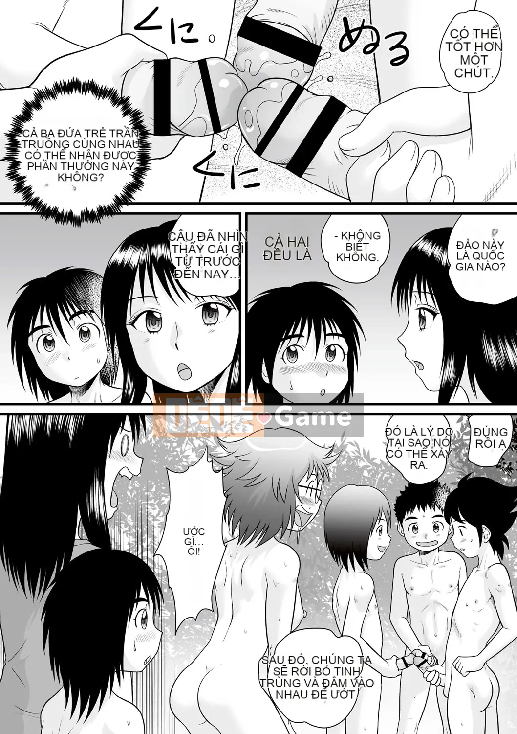 [Juan Goto] Inko Sengen khỏa thân!!