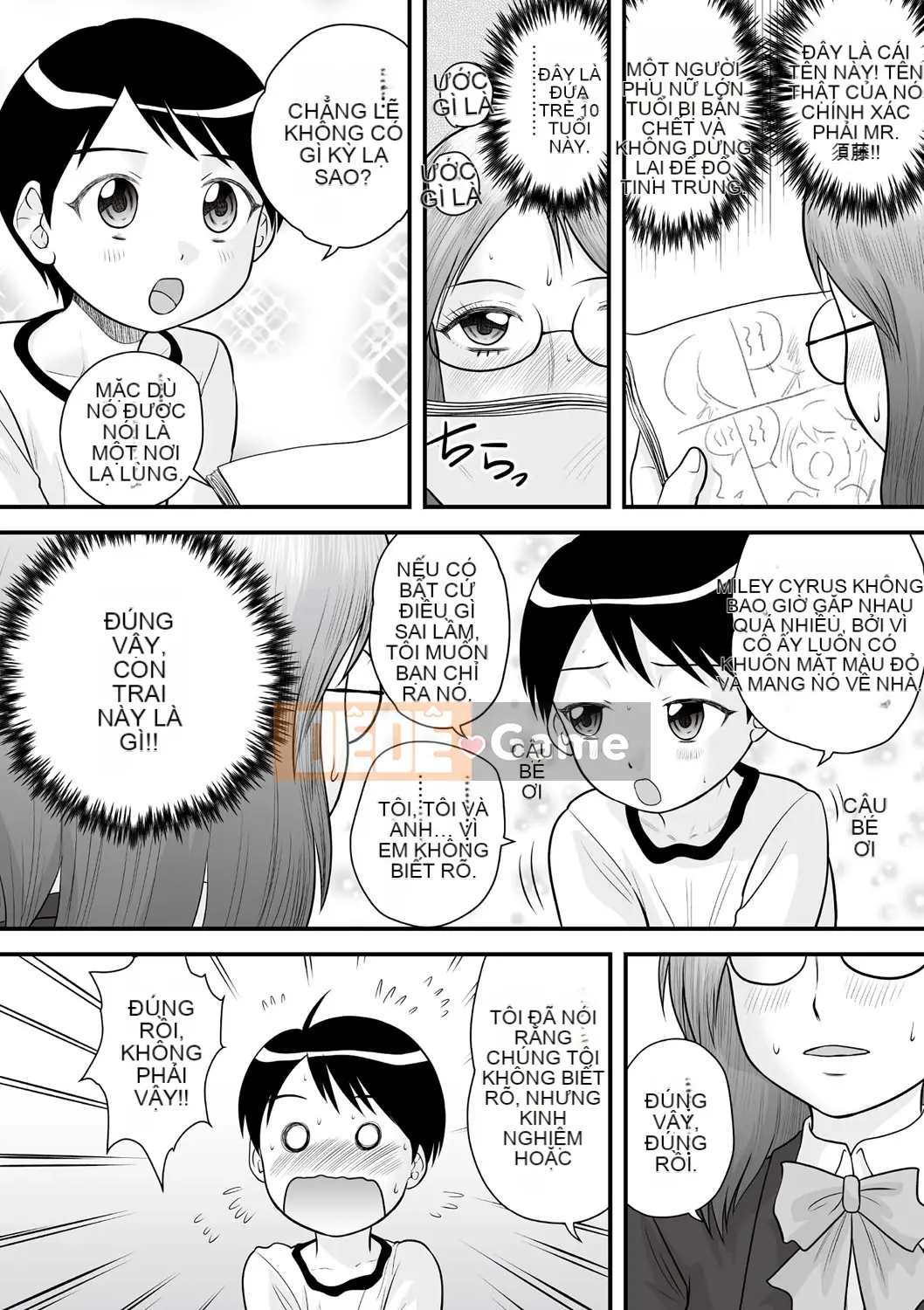 [Juan Goto] Inko Sengen khỏa thân!!