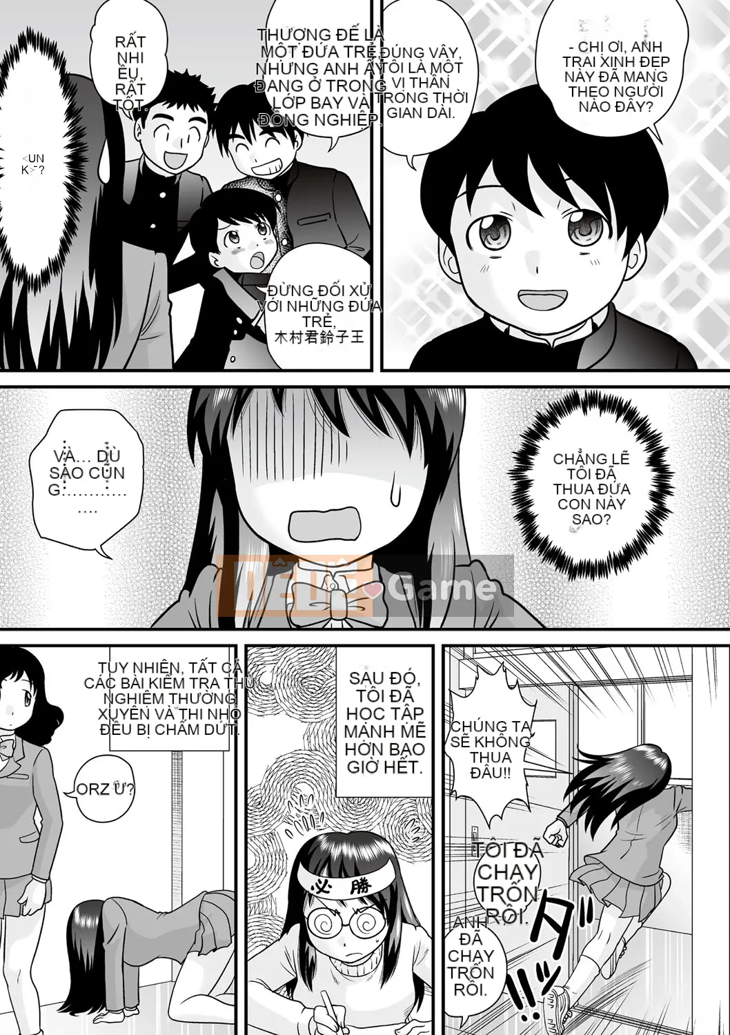 [Juan Goto] Inko Sengen khỏa thân!!