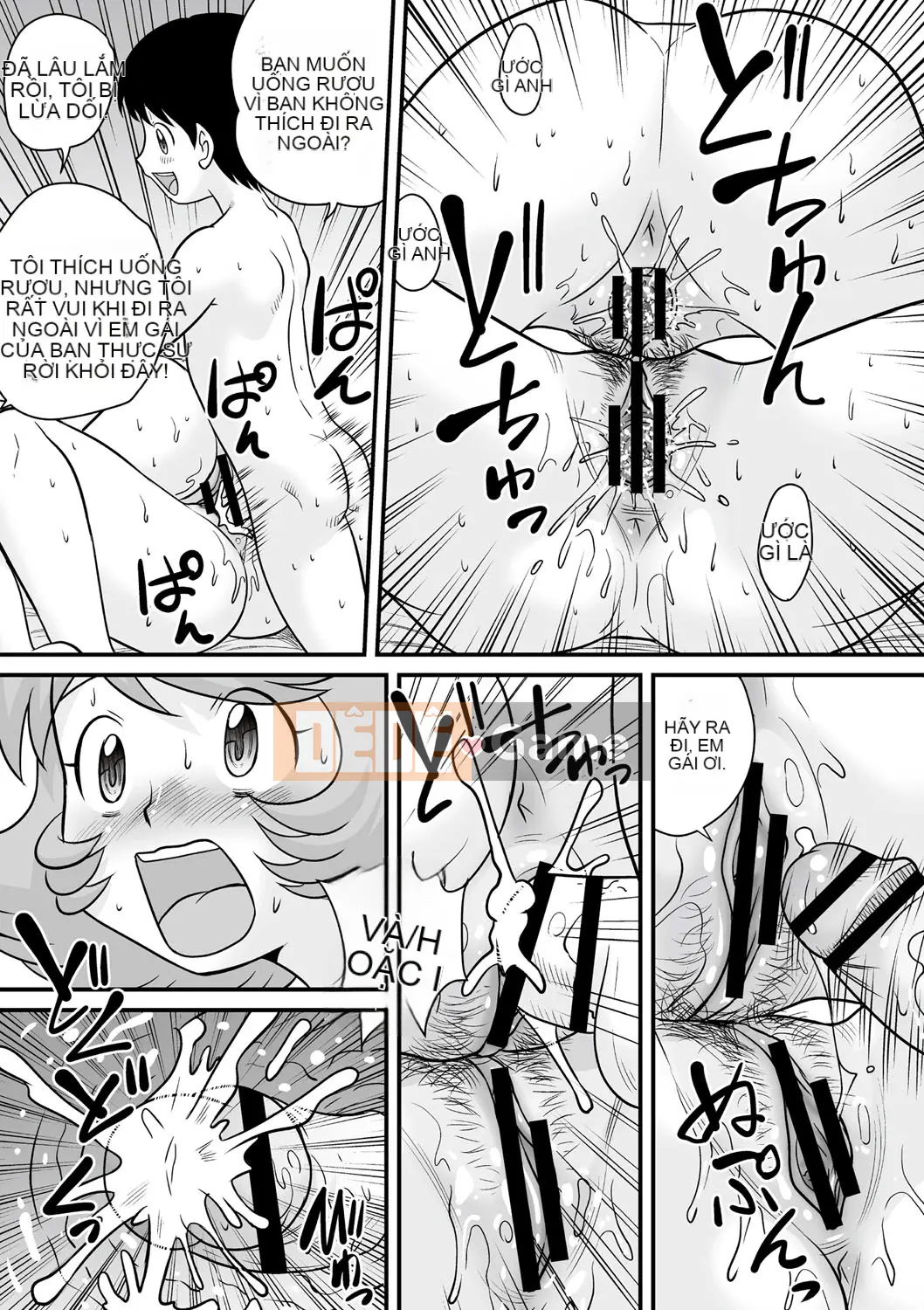 [Juan Goto] Inko Sengen khỏa thân!!