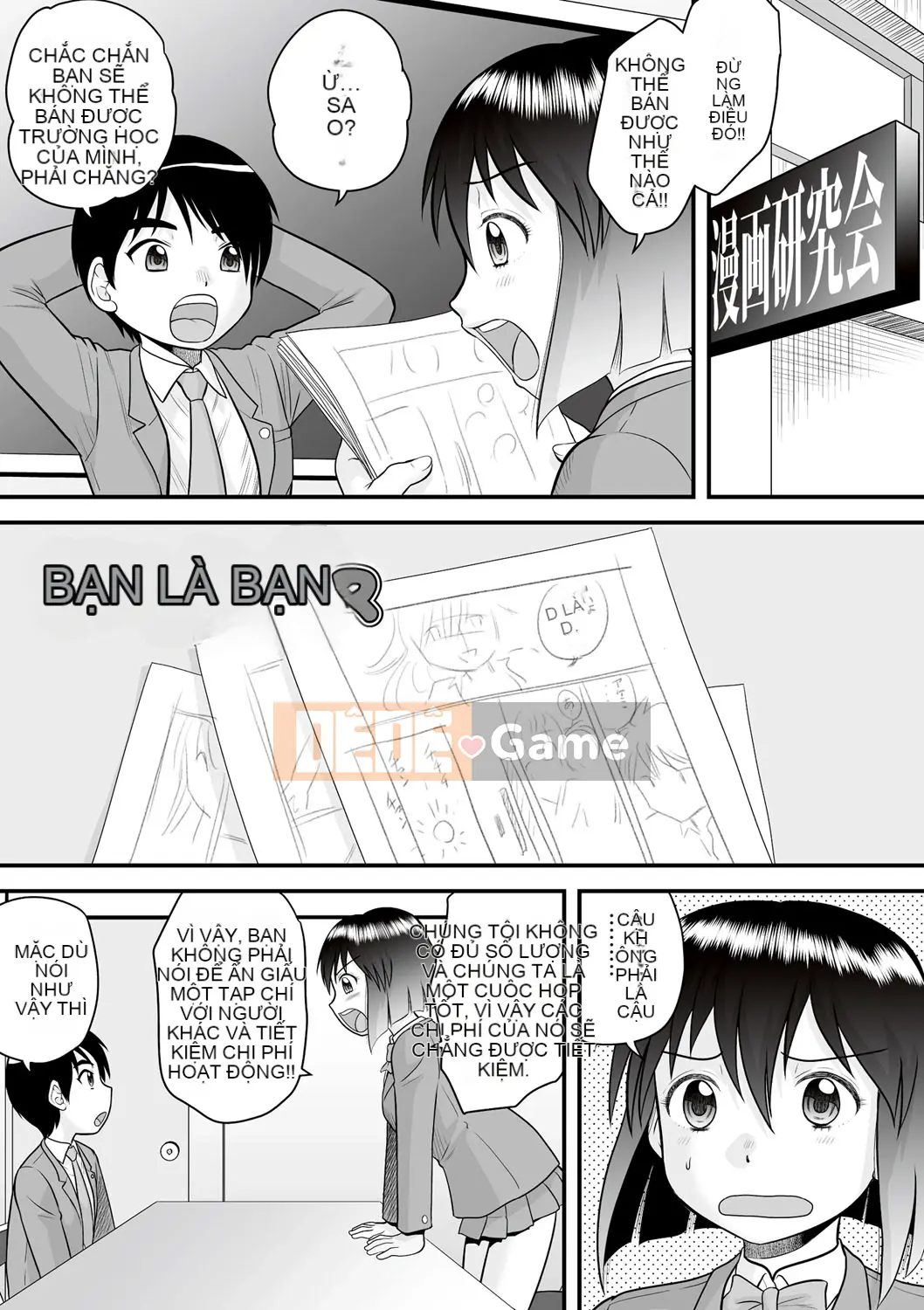 [Juan Goto] Inko Sengen khỏa thân!!