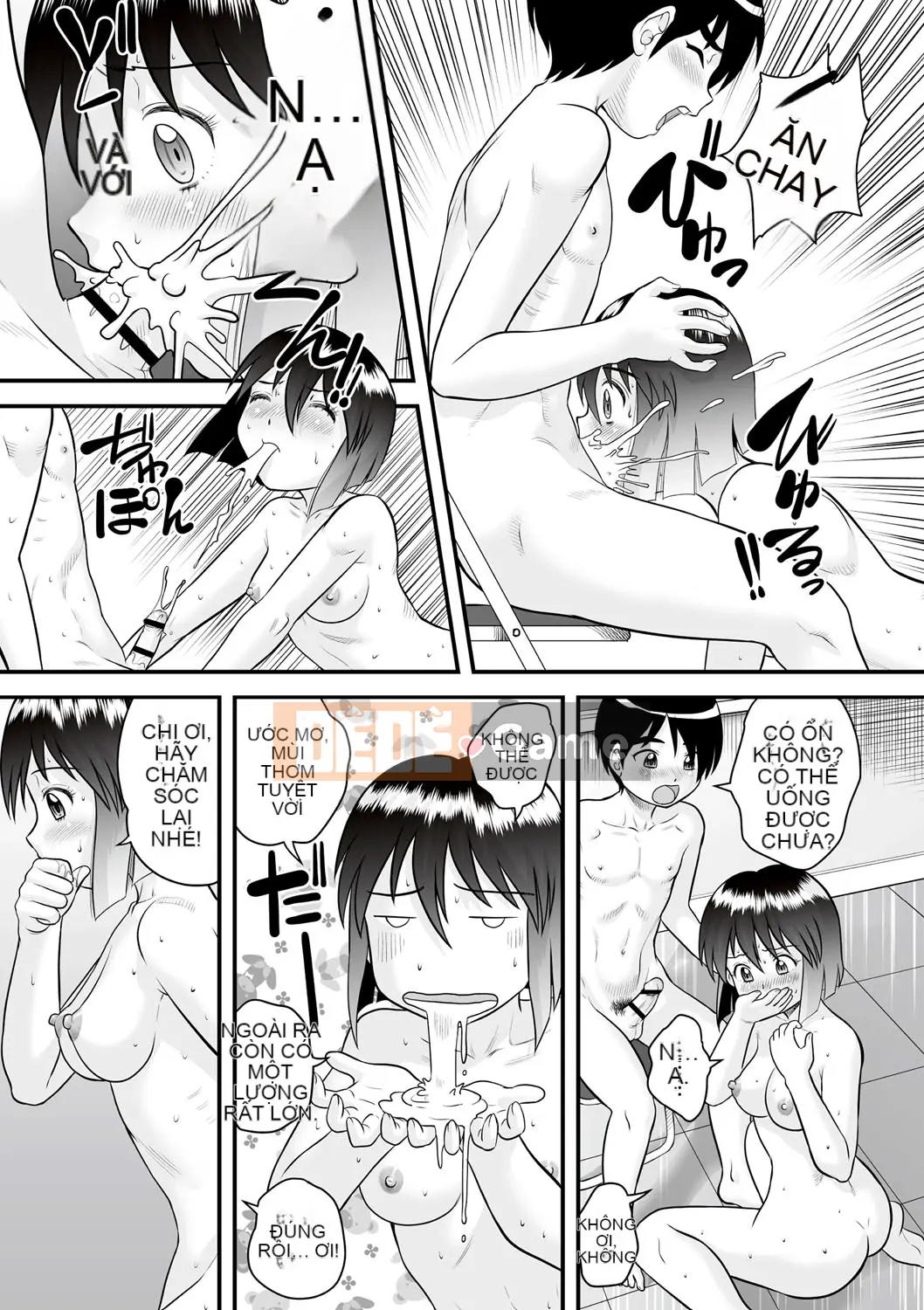 [Juan Goto] Inko Sengen khỏa thân!!