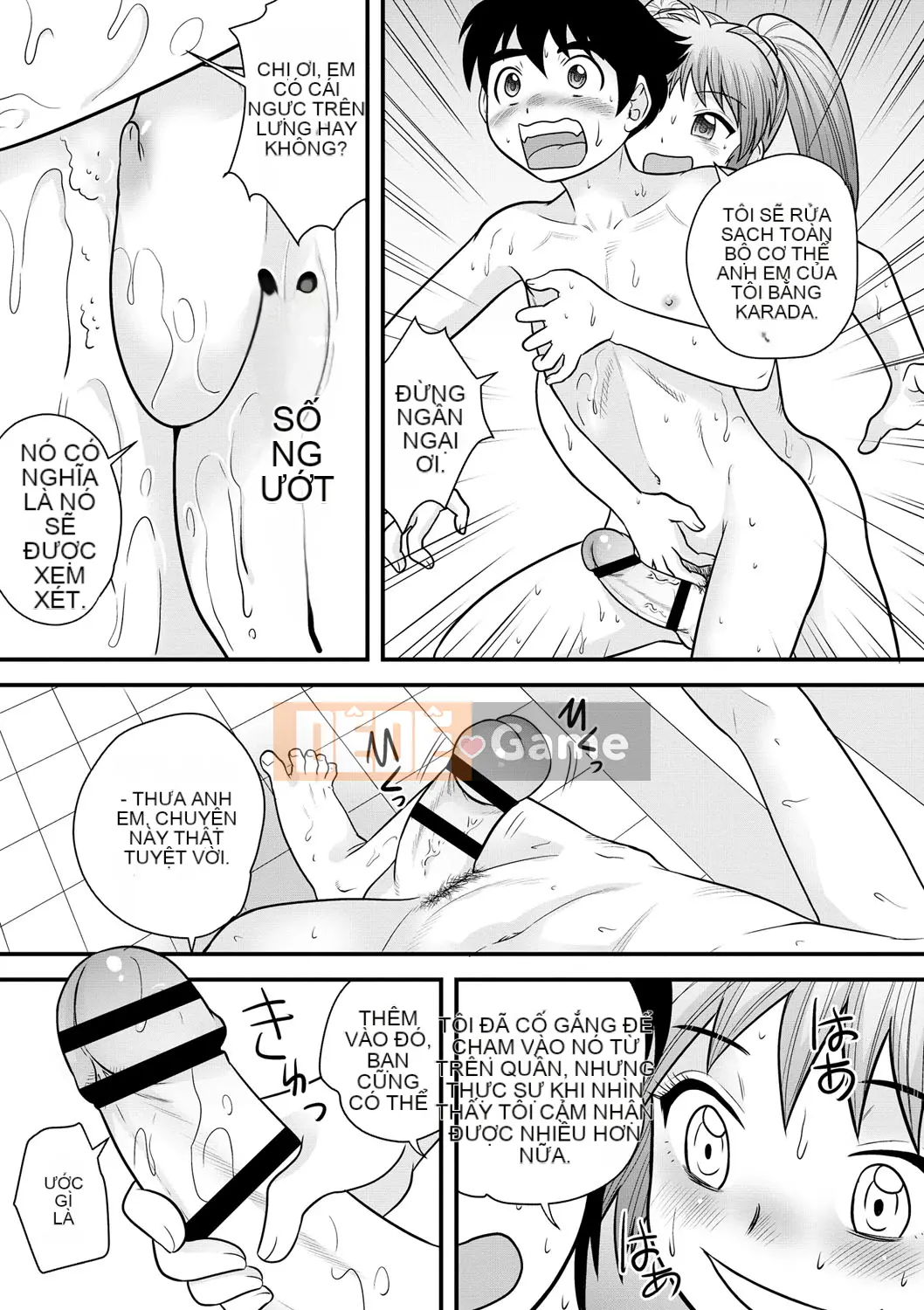 [Juan Goto] Inko Sengen khỏa thân!!