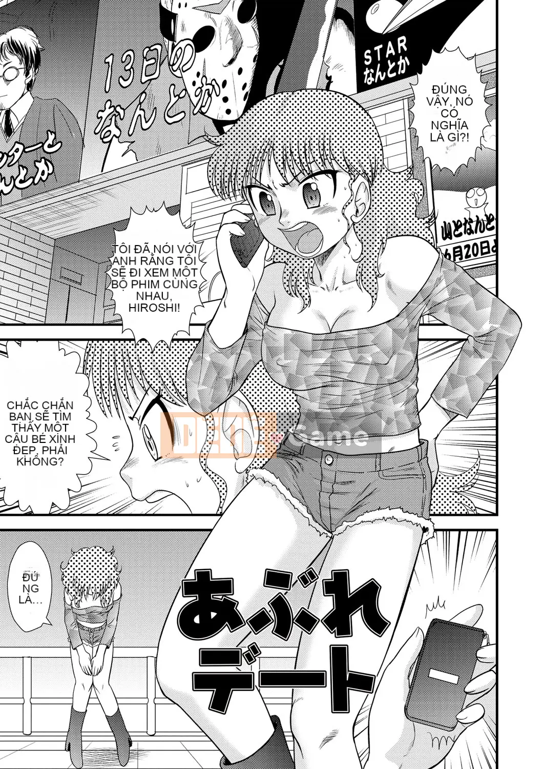 [Juan Goto] Inko Sengen khỏa thân!!