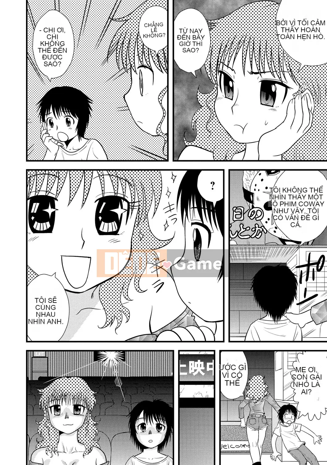 [Juan Goto] Inko Sengen khỏa thân!!