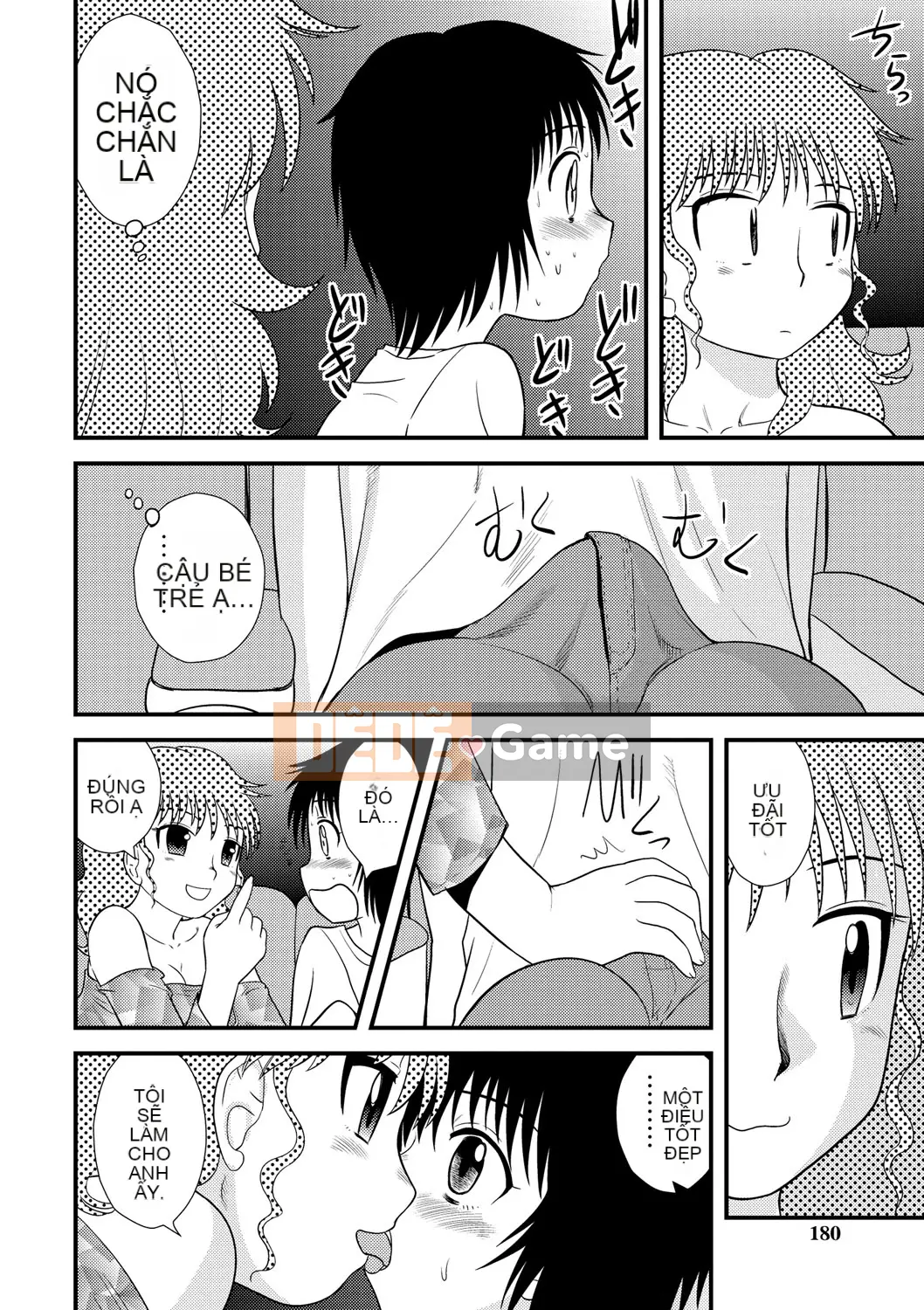 [Juan Goto] Inko Sengen khỏa thân!!