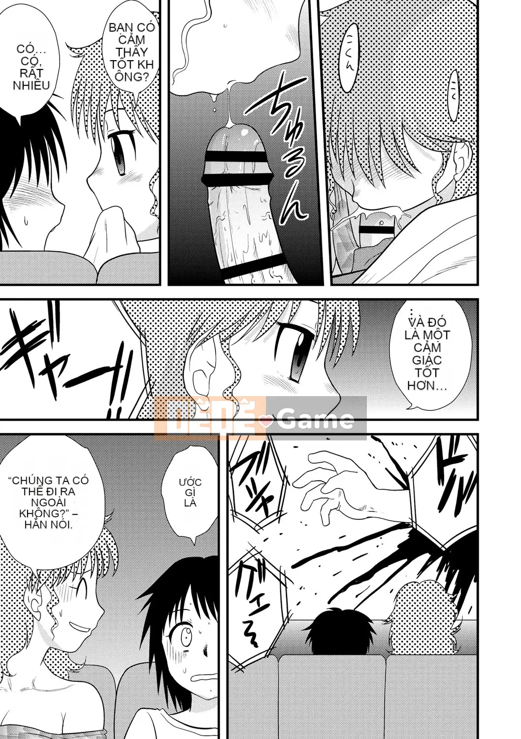 [Juan Goto] Inko Sengen khỏa thân!!