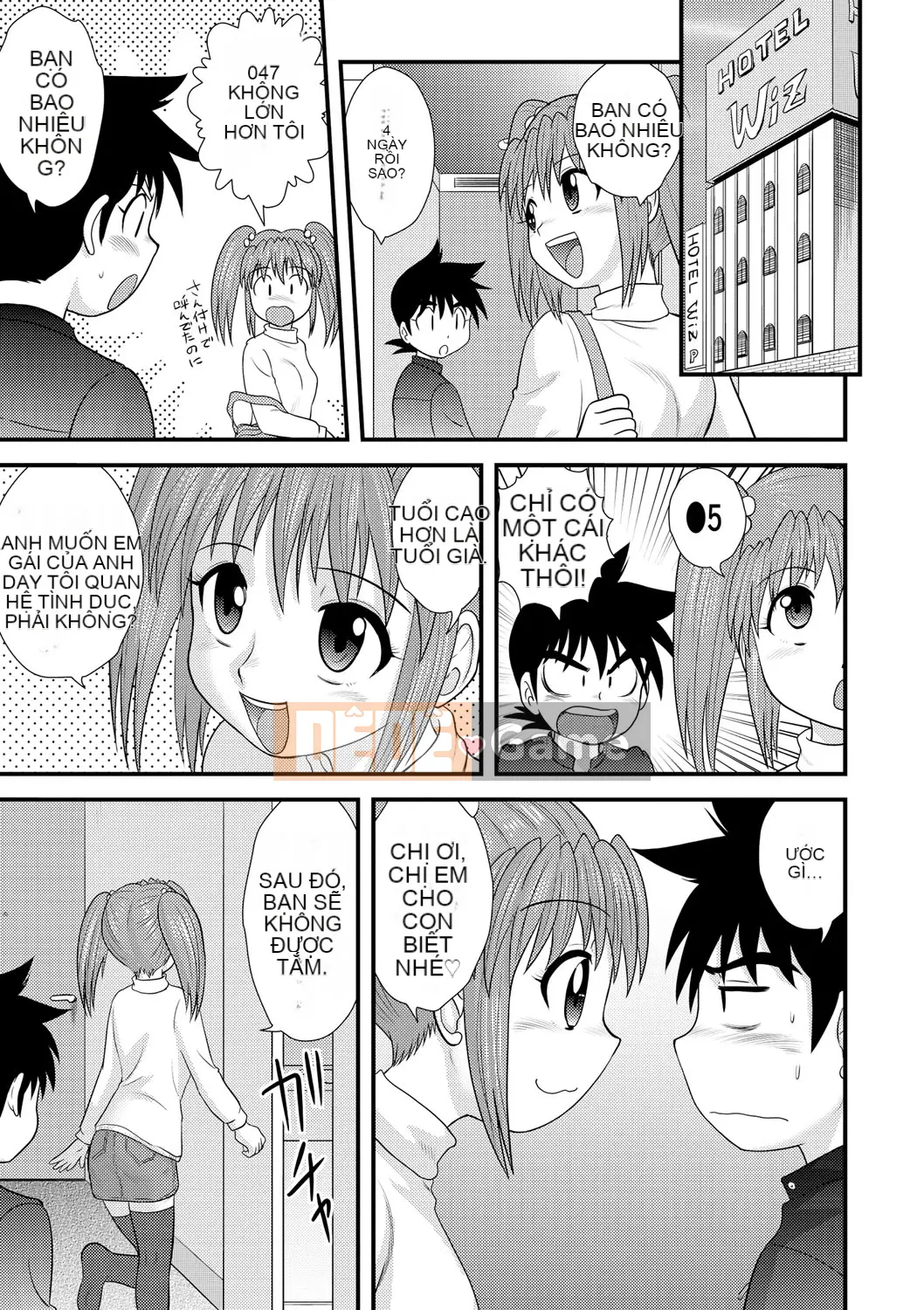 [Juan Goto] Inko Sengen khỏa thân!!