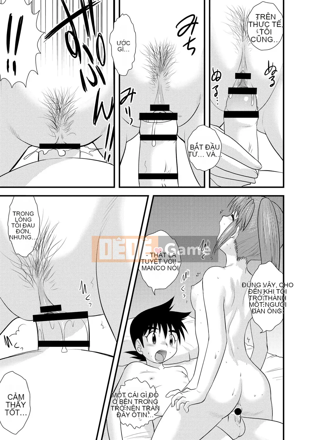 [Juan Goto] Inko Sengen khỏa thân!!