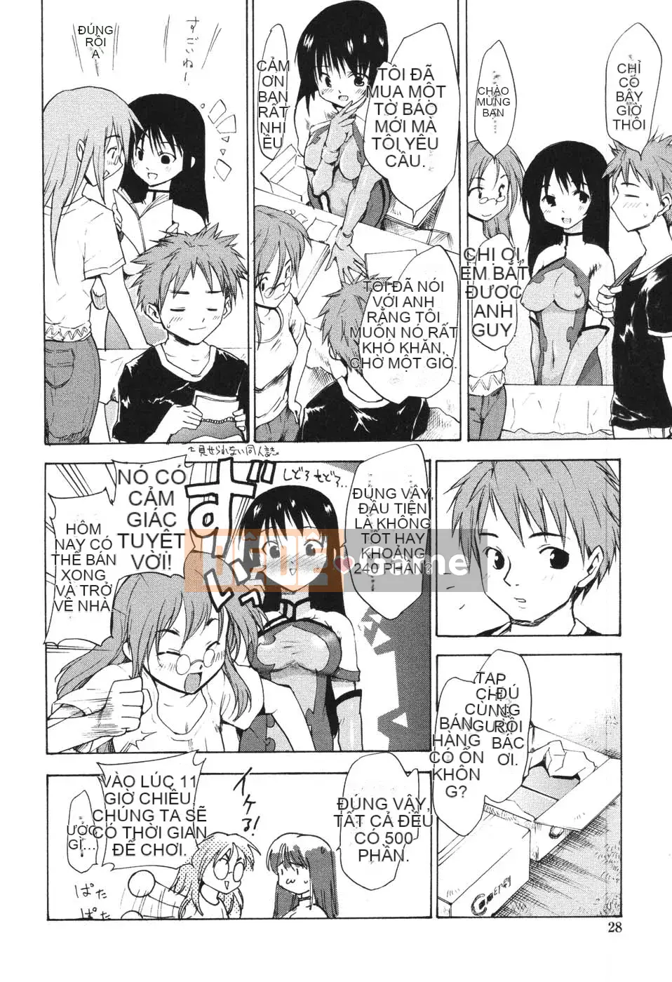 [Fujiwara Shunichi] Người phụ nữ khao khát