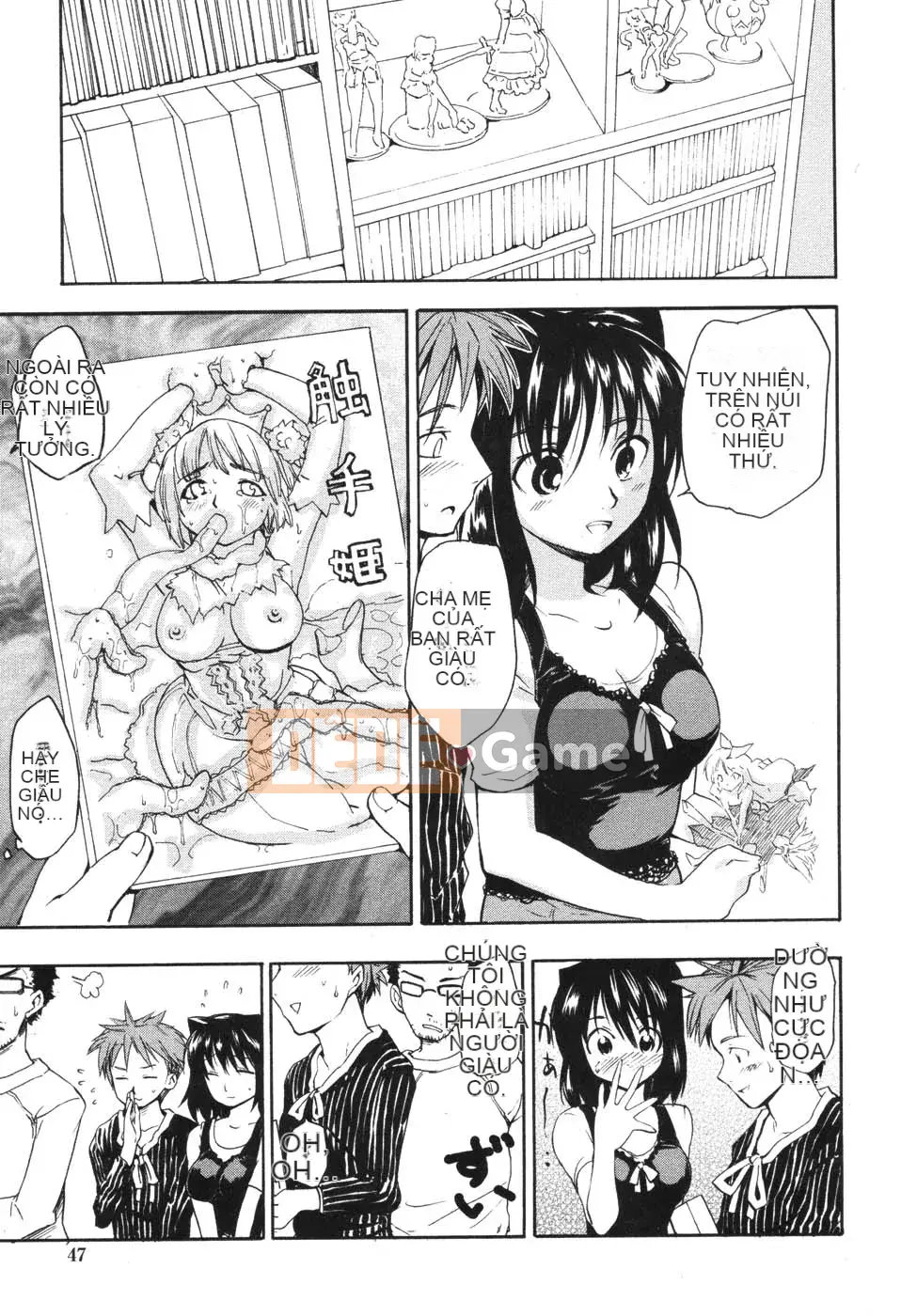 [Fujiwara Shunichi] Người phụ nữ khao khát