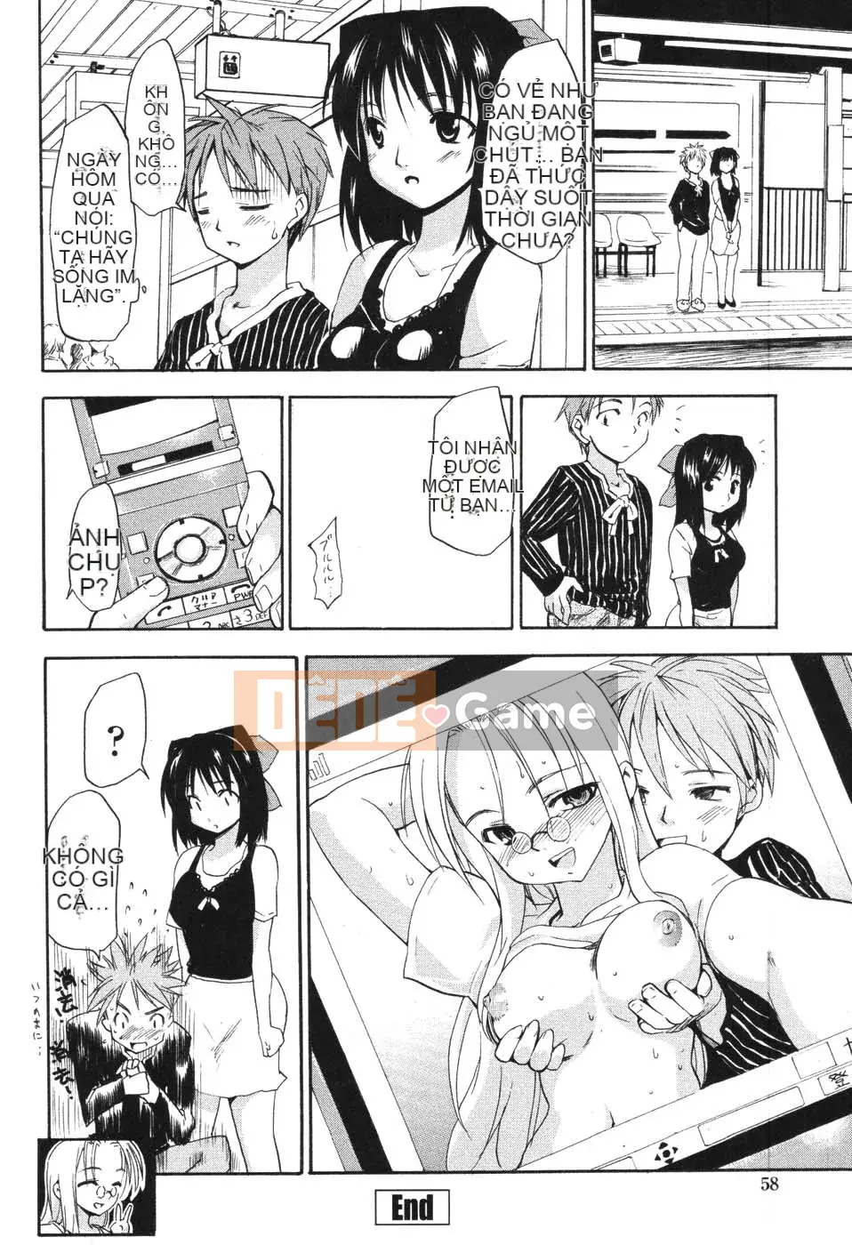 [Fujiwara Shunichi] Người phụ nữ khao khát