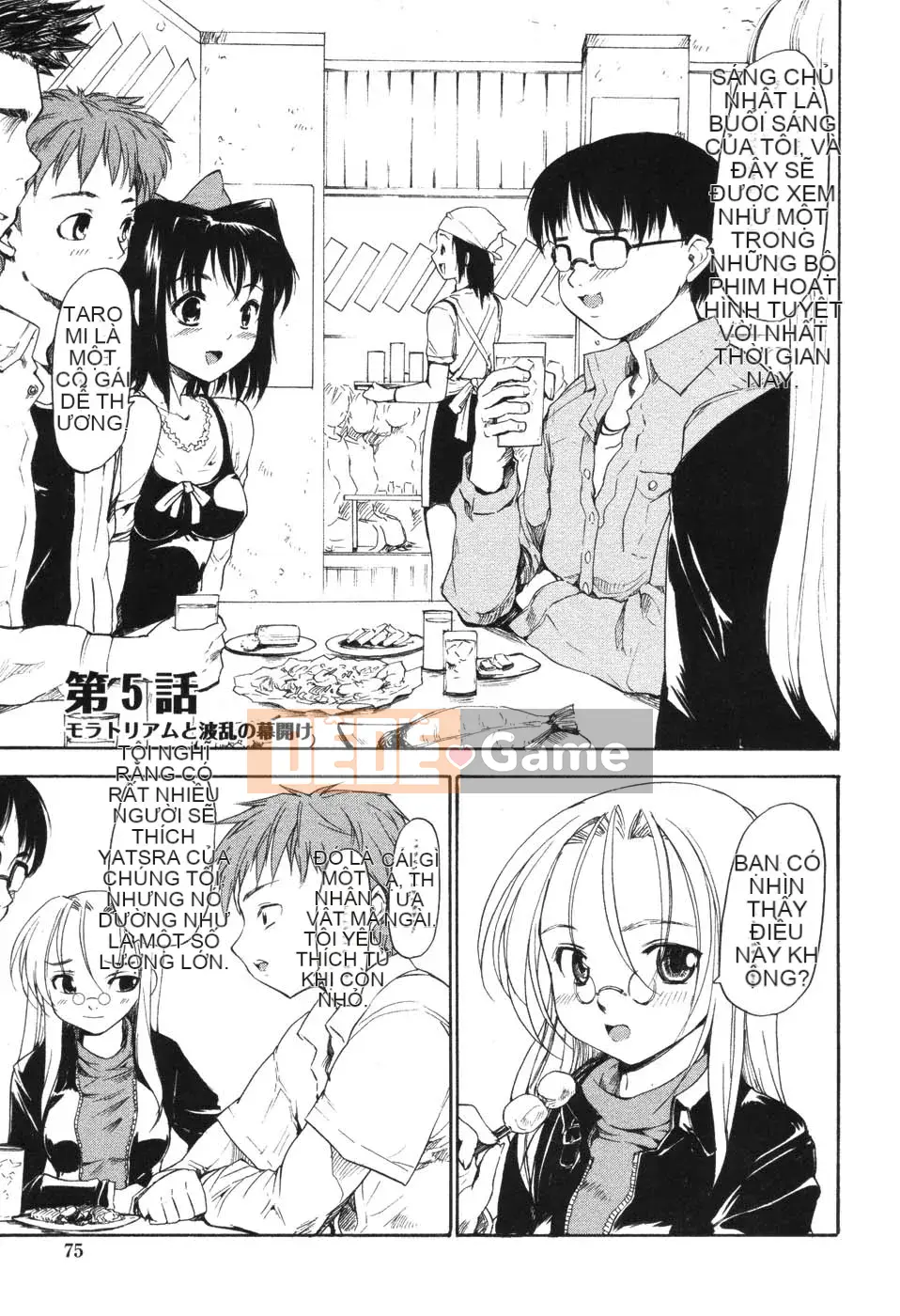 [Fujiwara Shunichi] Người phụ nữ khao khát