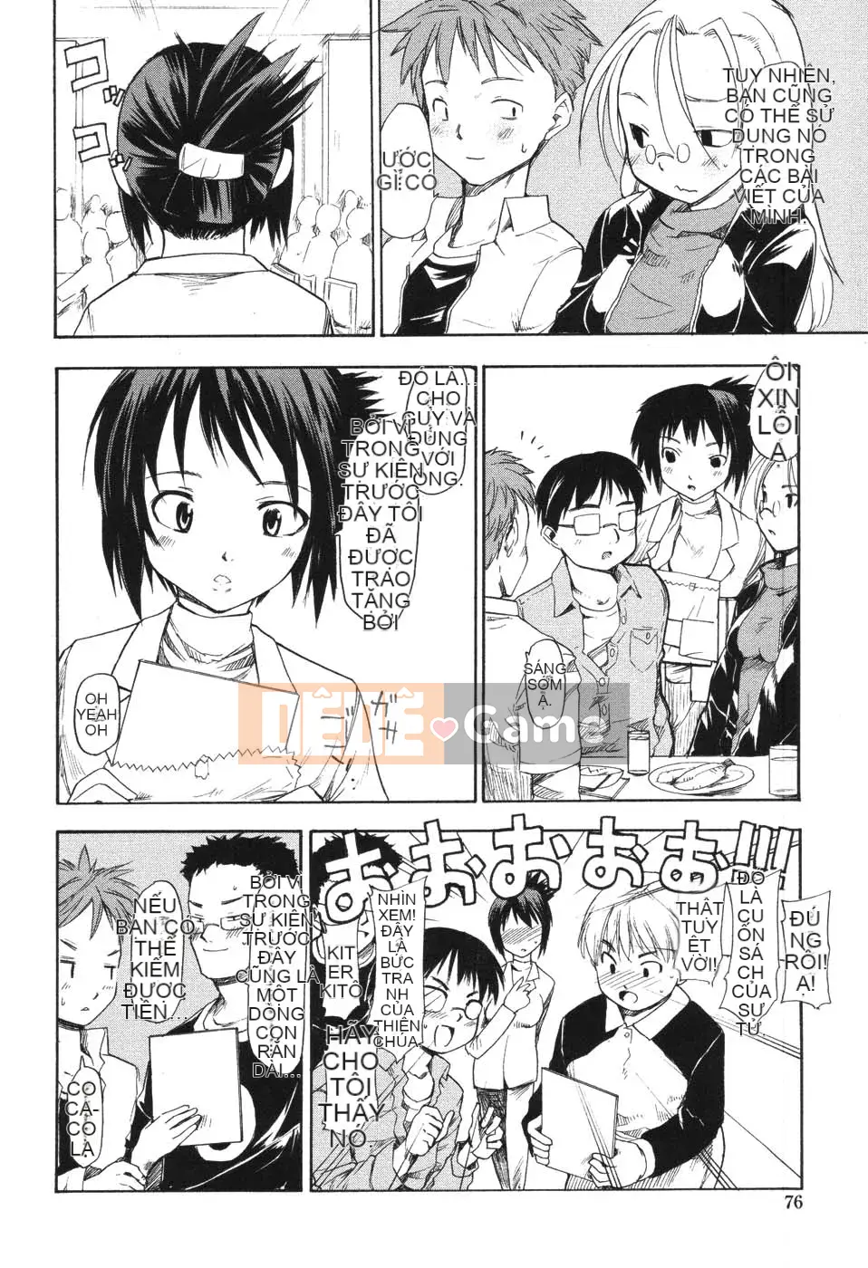 [Fujiwara Shunichi] Người phụ nữ khao khát