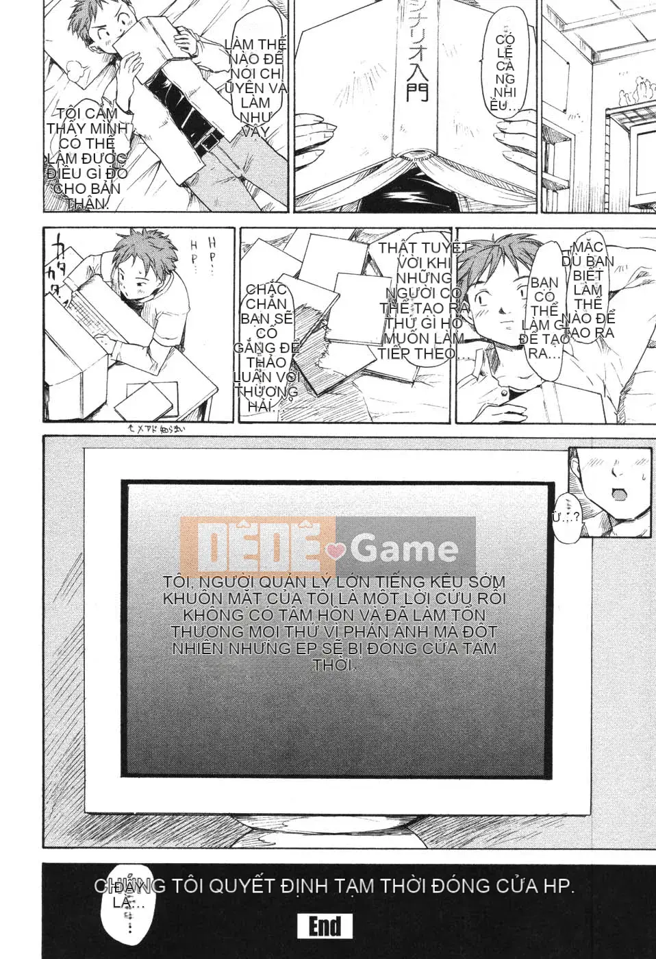 [Fujiwara Shunichi] Người phụ nữ khao khát