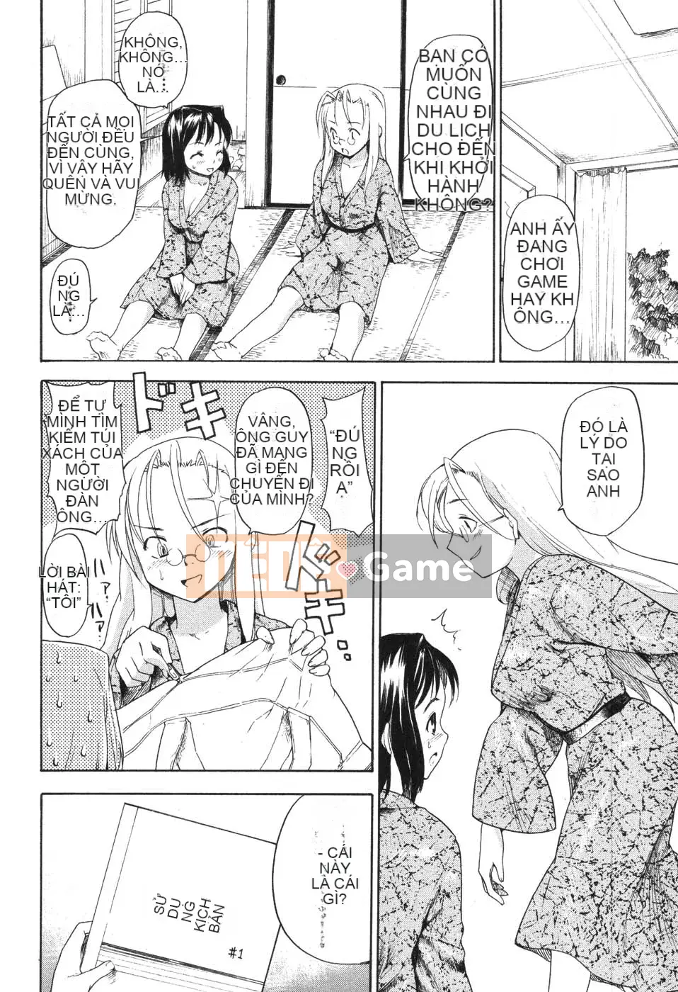 [Fujiwara Shunichi] Người phụ nữ khao khát