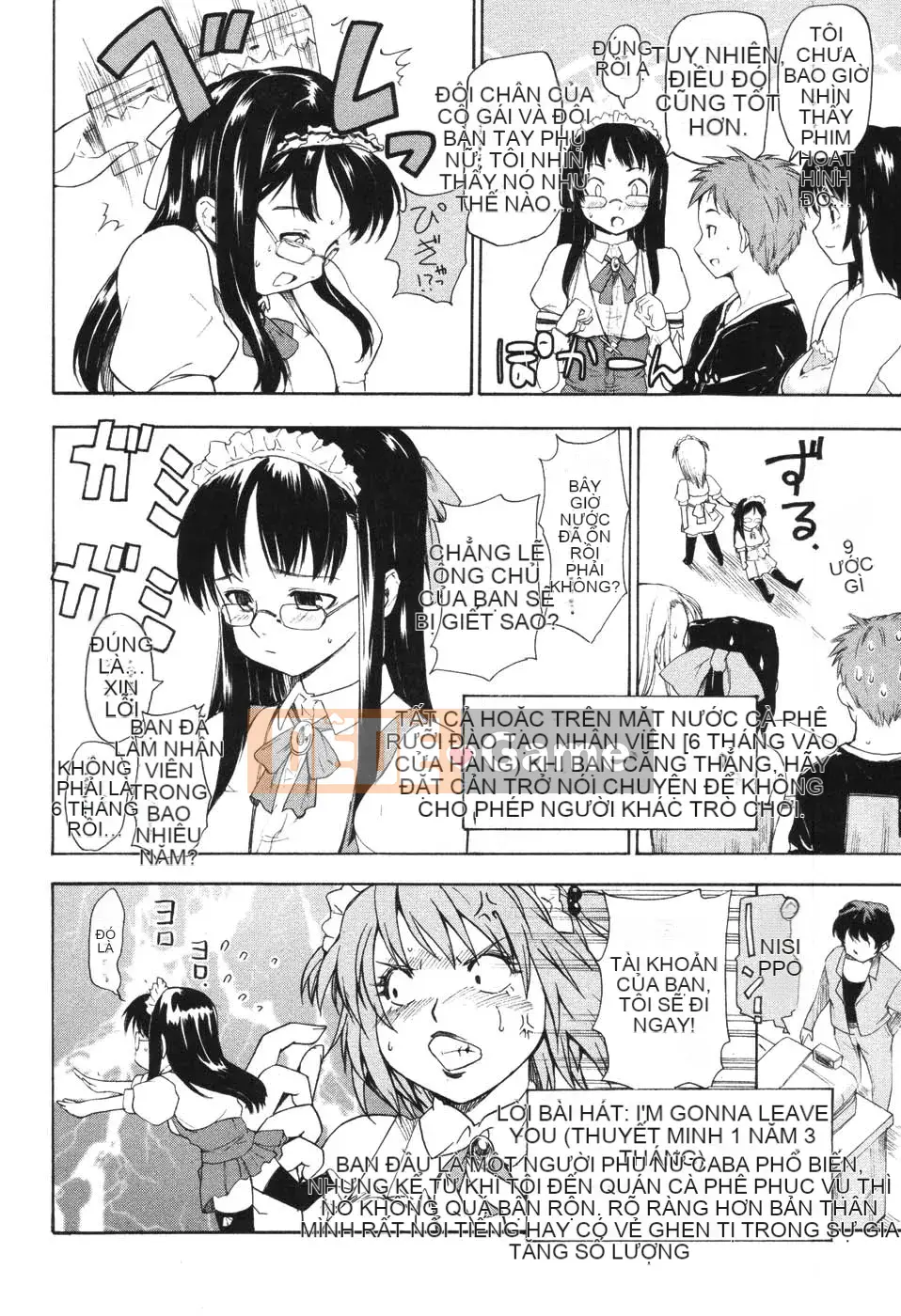 [Fujiwara Shunichi] Người phụ nữ khao khát