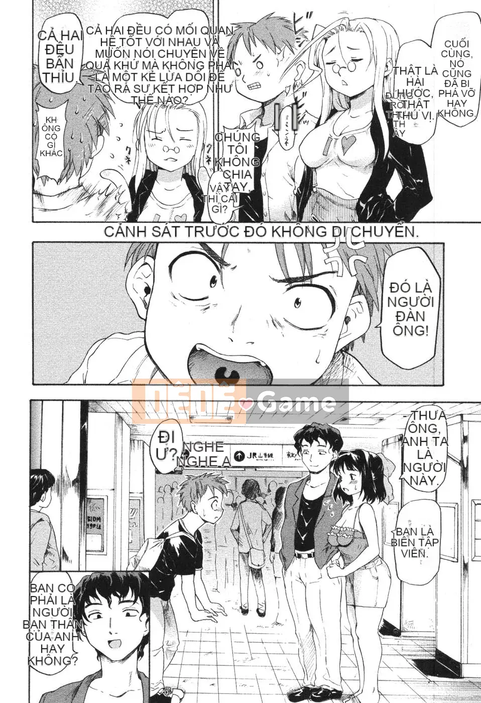 [Fujiwara Shunichi] Người phụ nữ khao khát