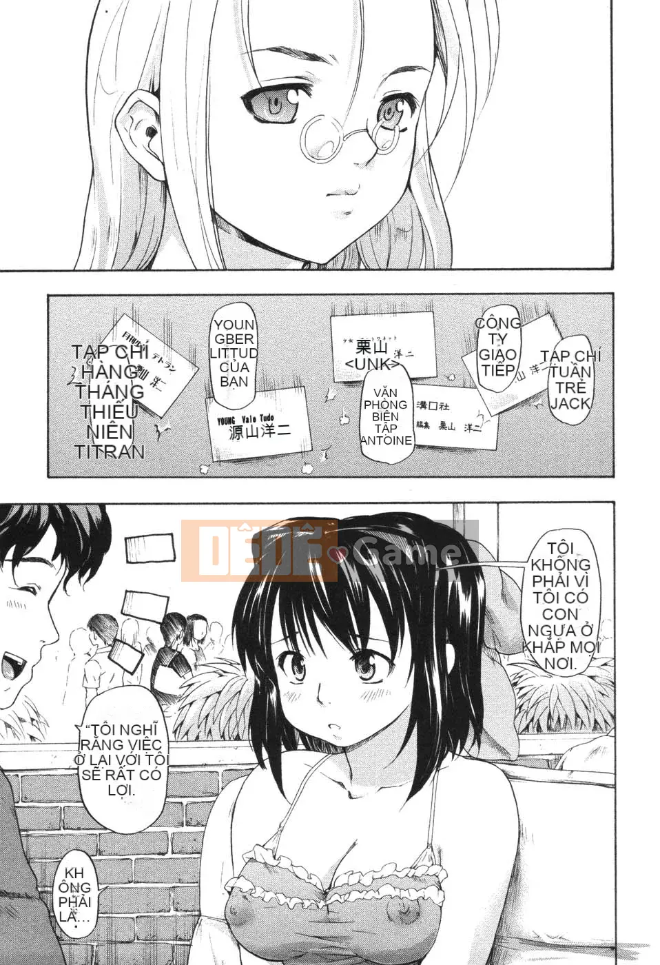 [Fujiwara Shunichi] Người phụ nữ khao khát