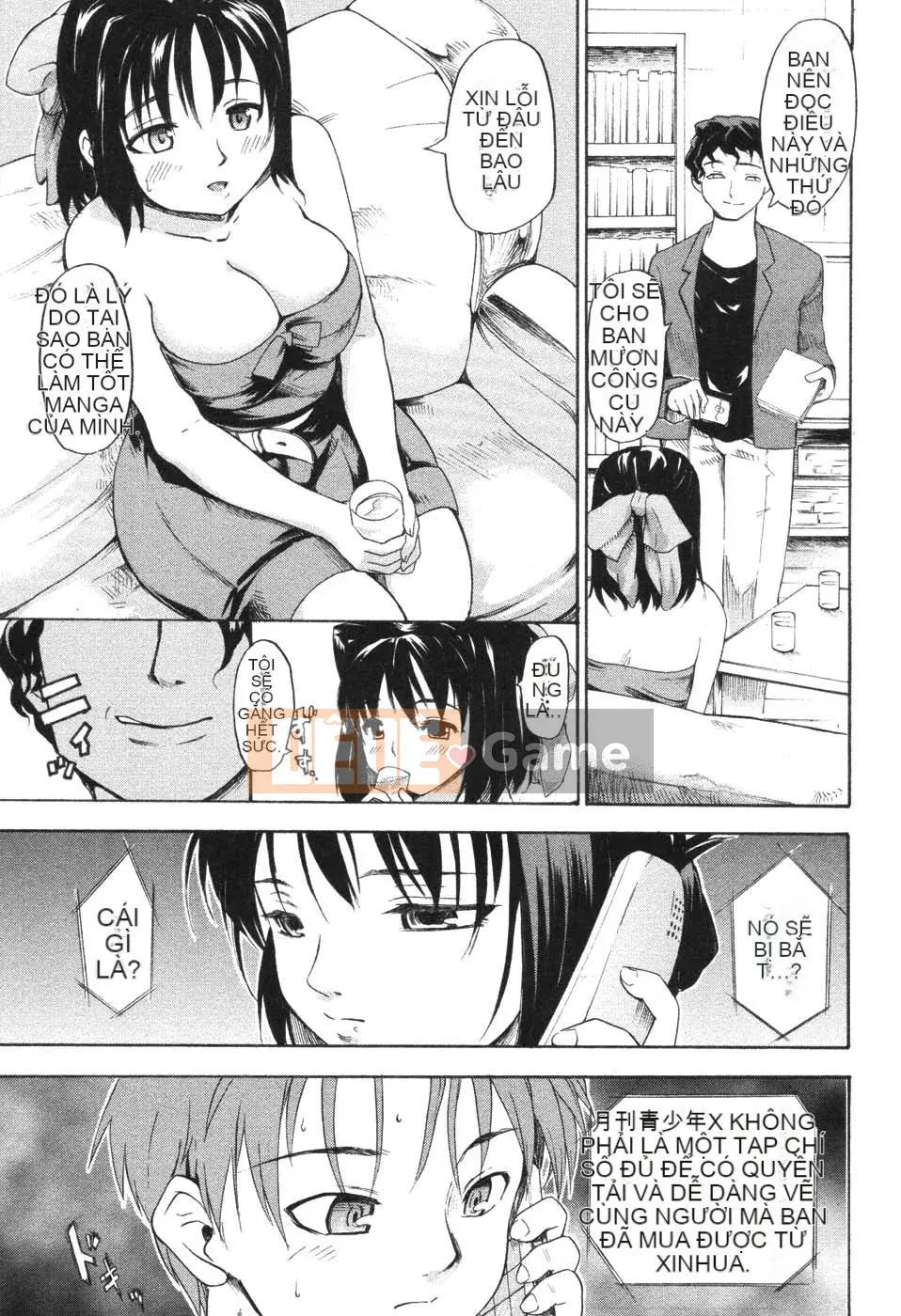 [Fujiwara Shunichi] Người phụ nữ khao khát