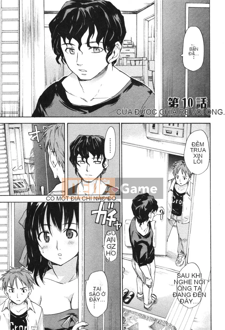 [Fujiwara Shunichi] Người phụ nữ khao khát