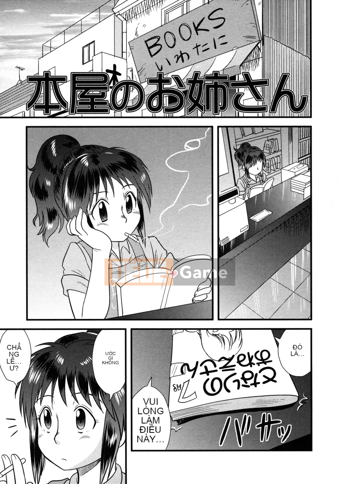 [Juan Goto] Ban trinh!!