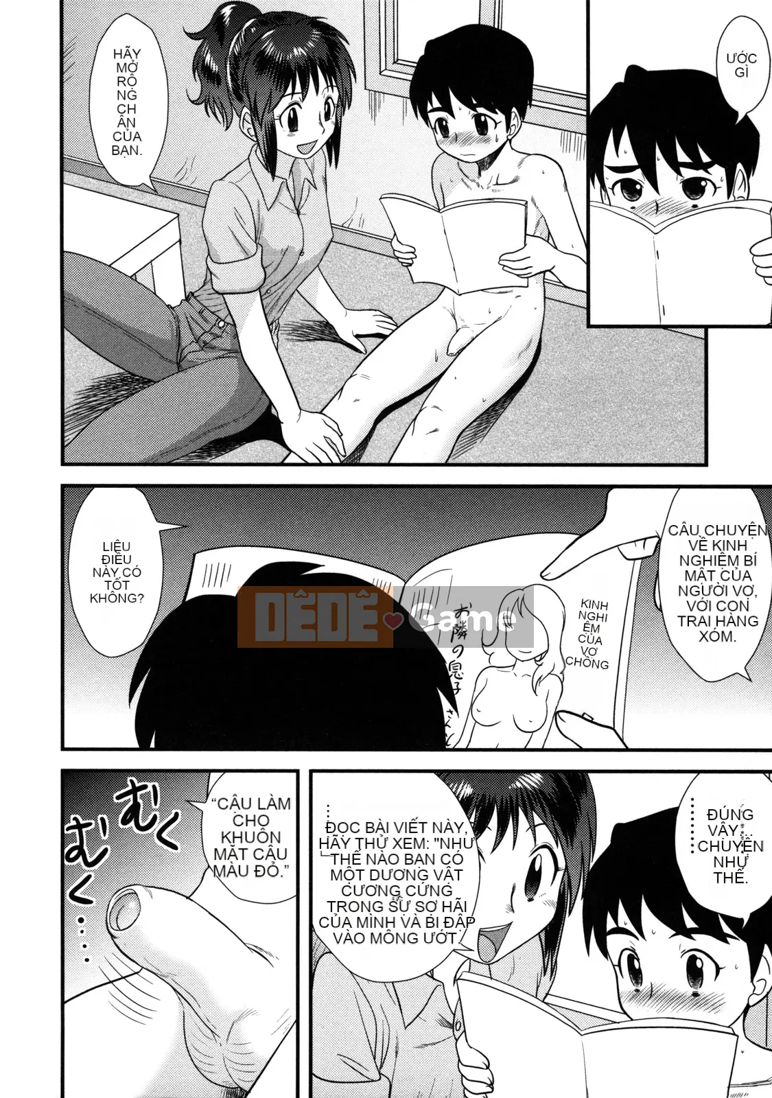 [Juan Goto] Ban trinh!!