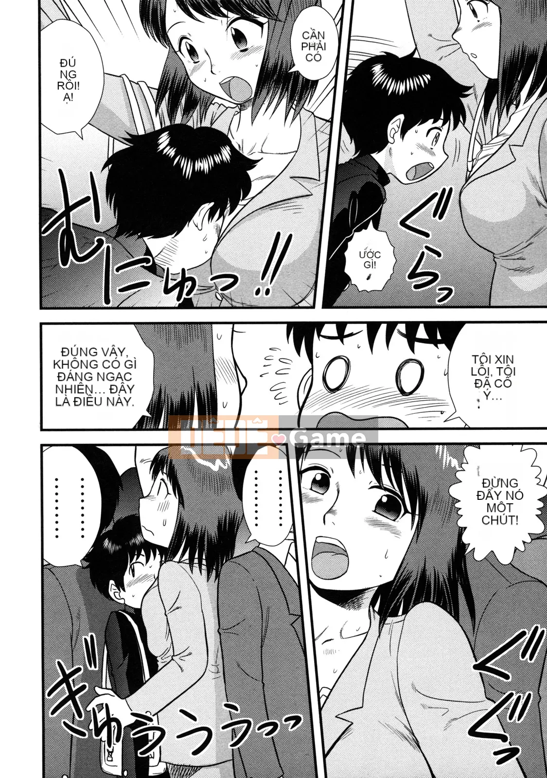 [Juan Goto] Ban trinh!!