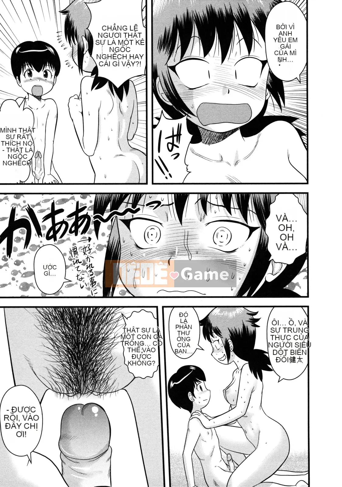 [Juan Goto] Ban trinh!!