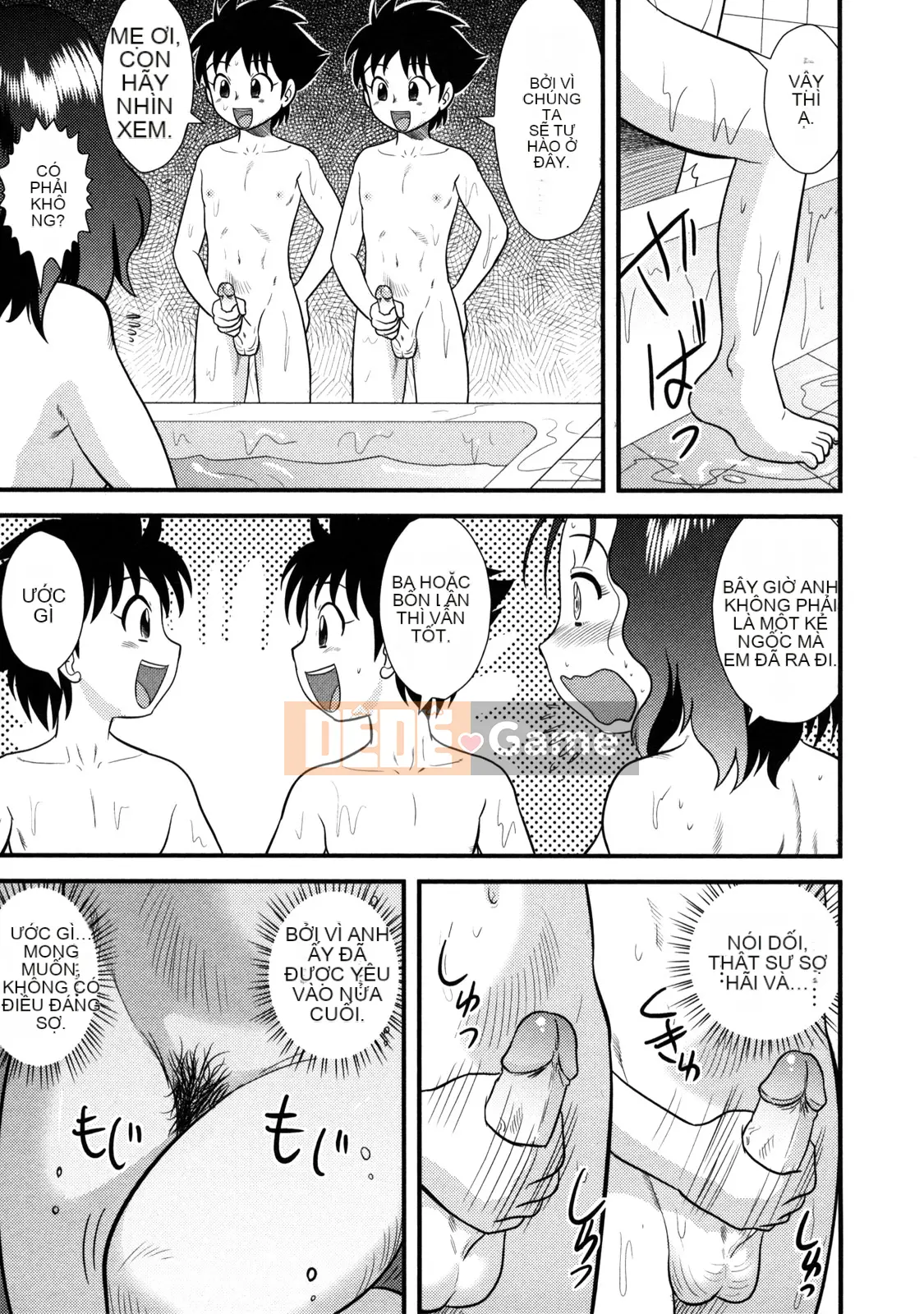 [Juan Goto] Ban trinh!!