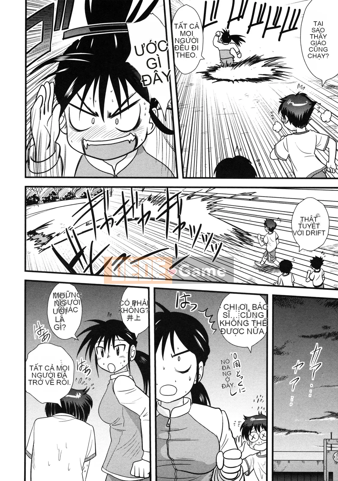 [Juan Goto] Ban trinh!!