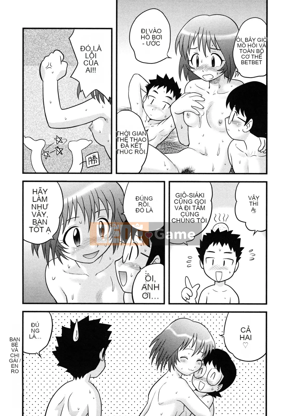 [Juan Goto] Ban trinh!!