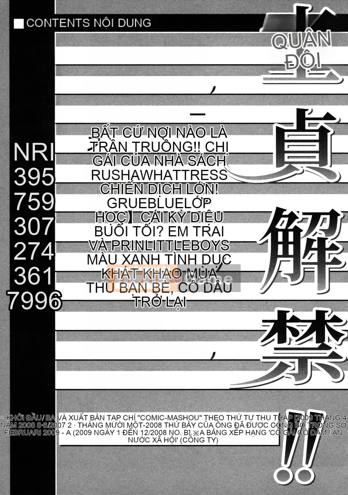 [Juan Goto] Ban trinh!!