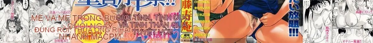 [Juan Goto] Ban trinh!!