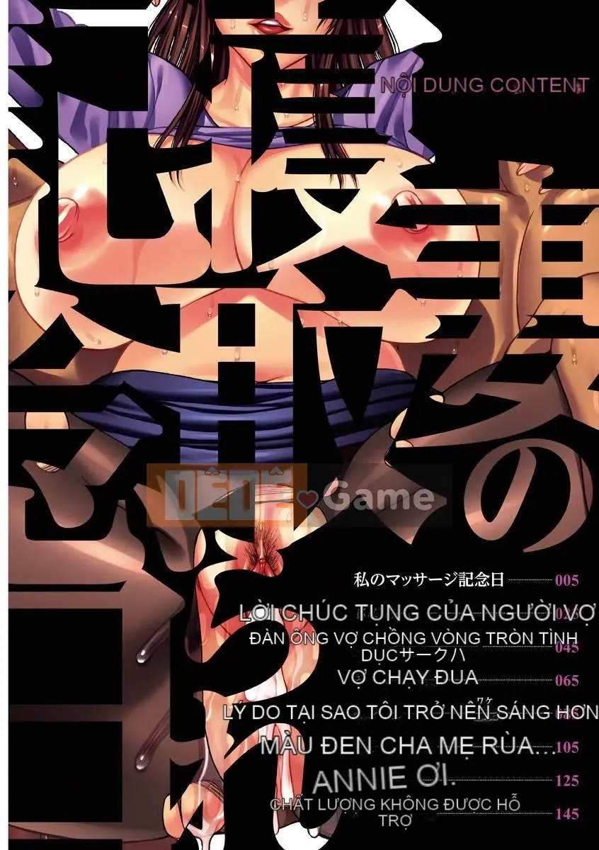 [Sakaki Utamaru] Kỷ niệm vợ bị cắm sừng