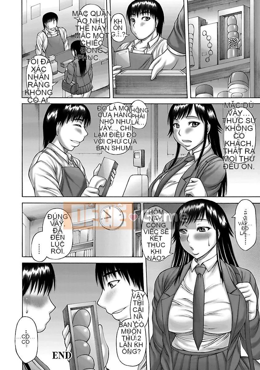 [Sakaki Utamaru] Muchinavi♡