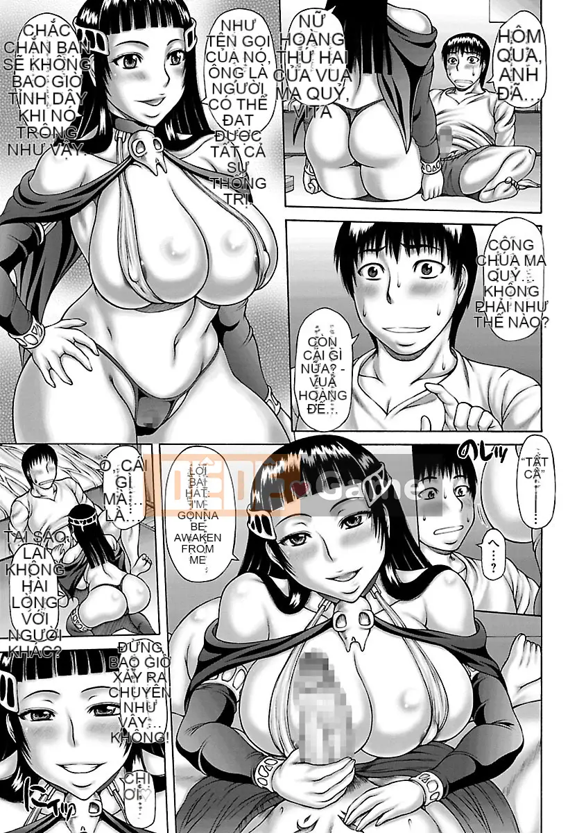 [Sakaki Utamaru] Muchinavi♡