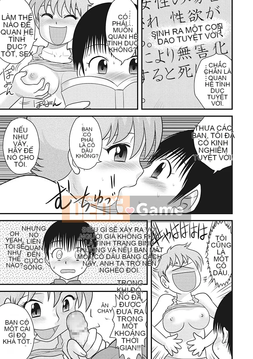 [Juan Goto] Một Shota♡