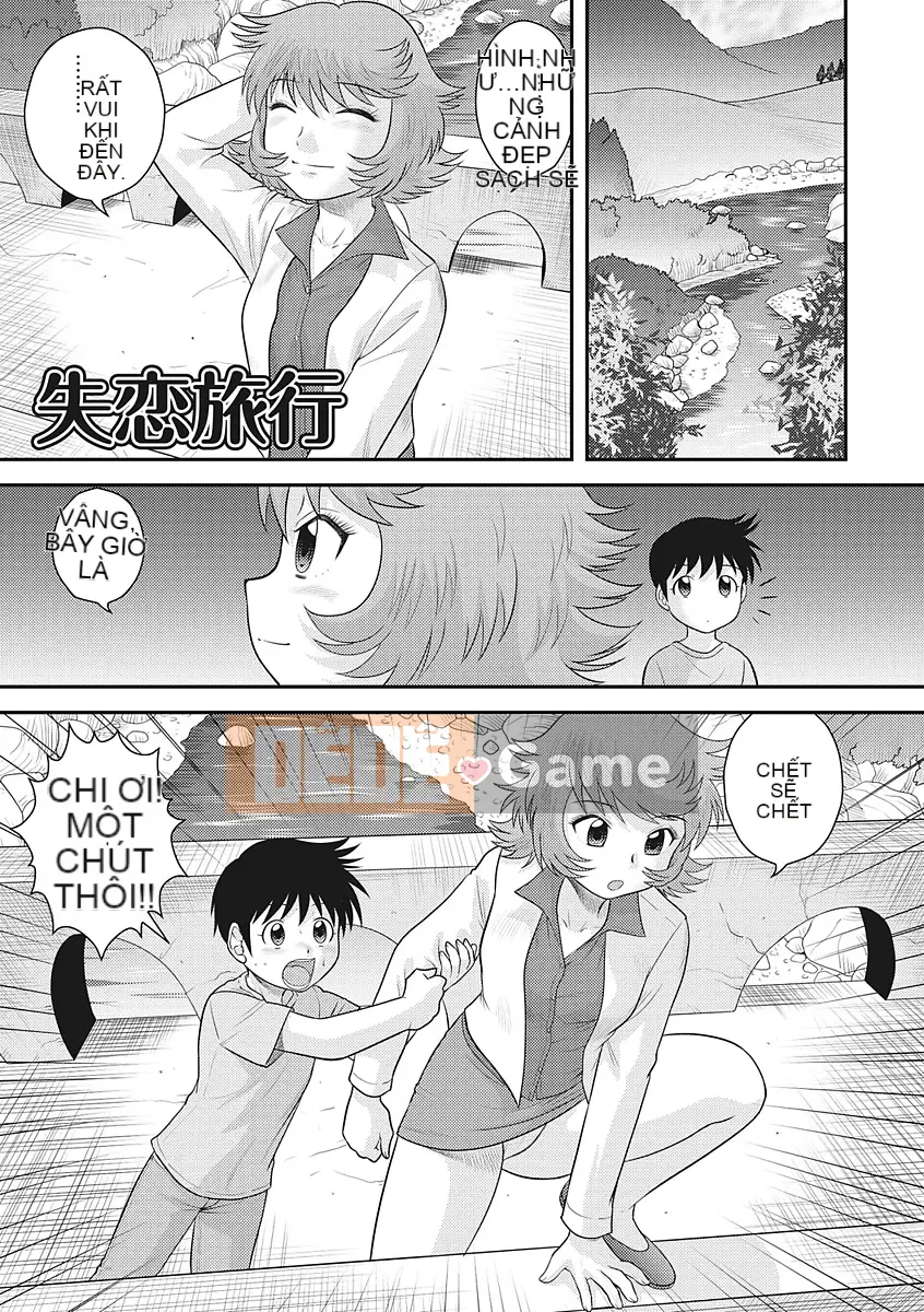 [Juan Goto] Một Shota♡