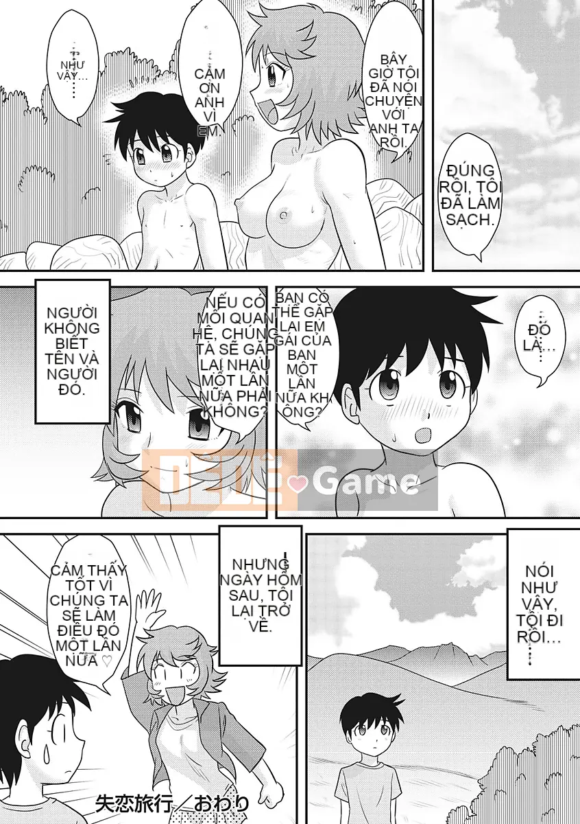 [Juan Goto] Một Shota♡