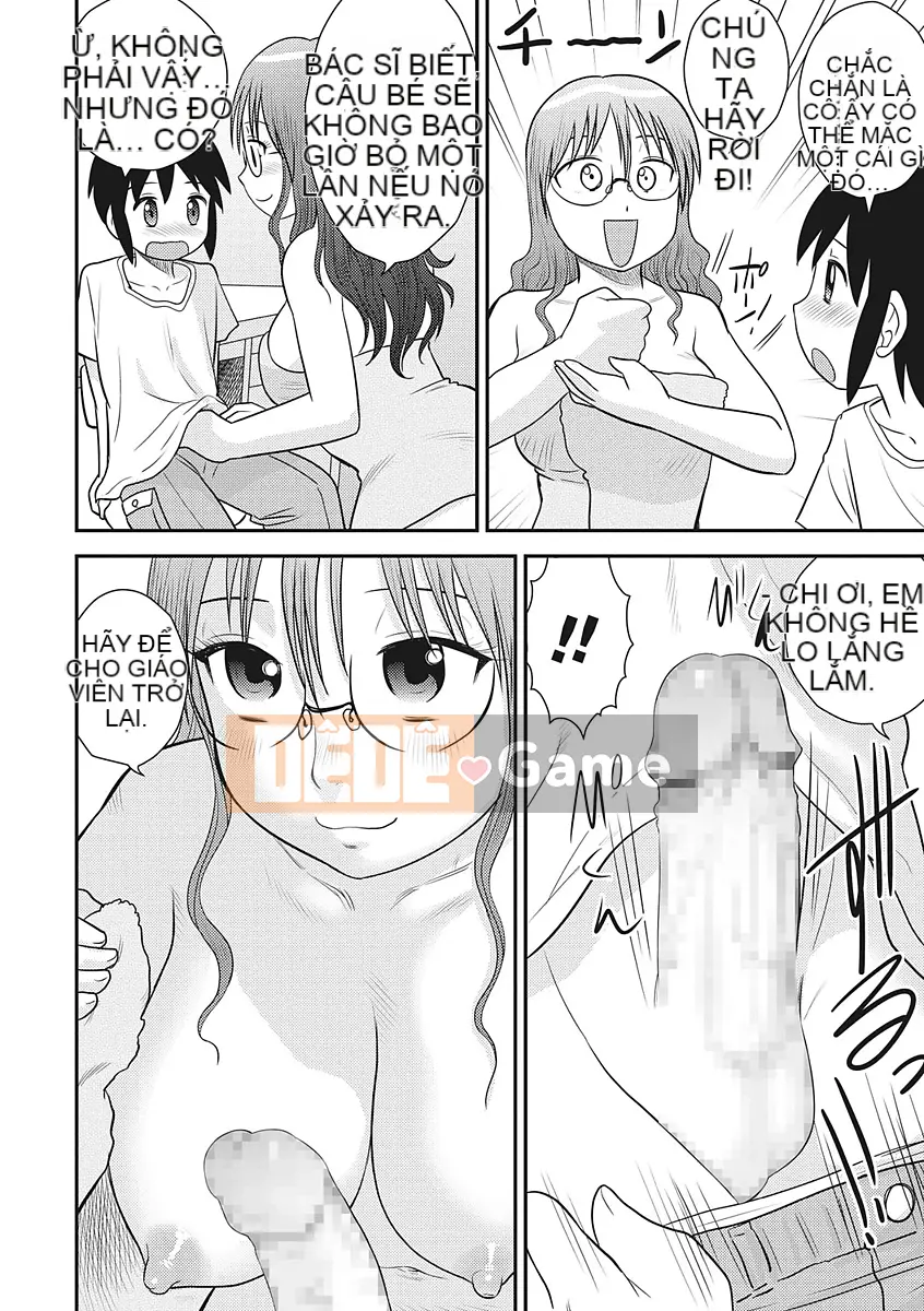 [Juan Goto] Một Shota♡