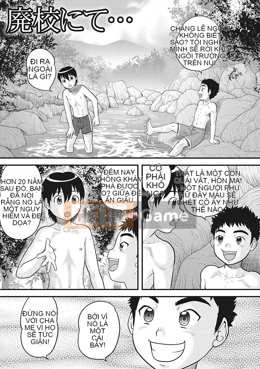 [Juan Goto] Một Shota♡