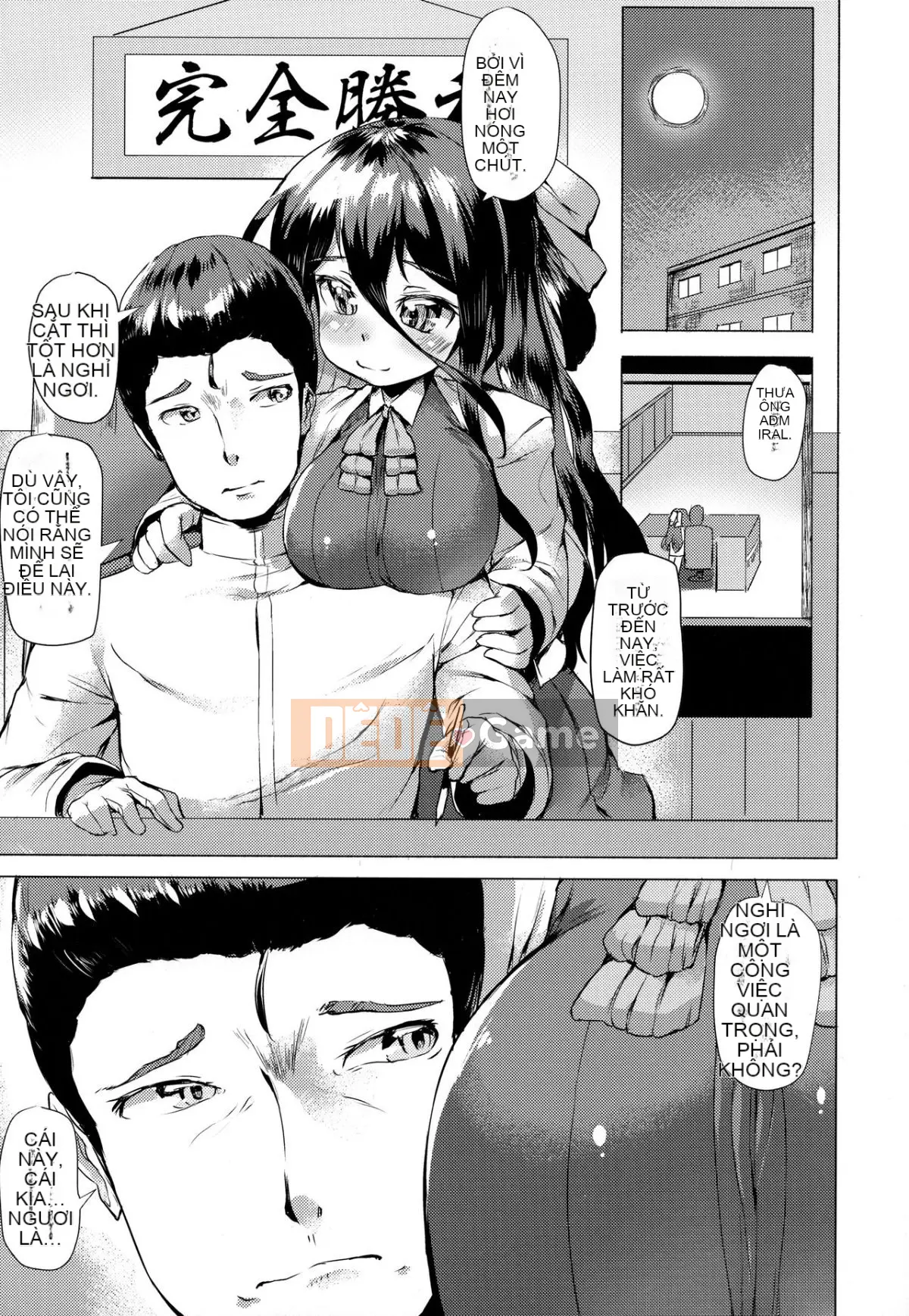 (C94) [ROCK CLIME (Sakimori Dan)] Kanmusu Tawawa (Kantai Collection -KanColle-)