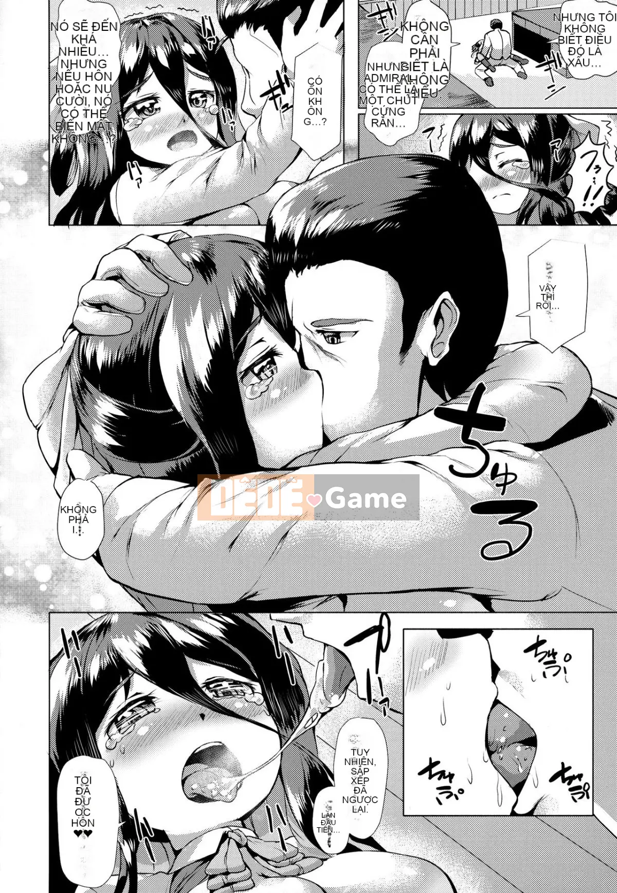 (C94) [ROCK CLIME (Sakimori Dan)] Kanmusu Tawawa (Kantai Collection -KanColle-)