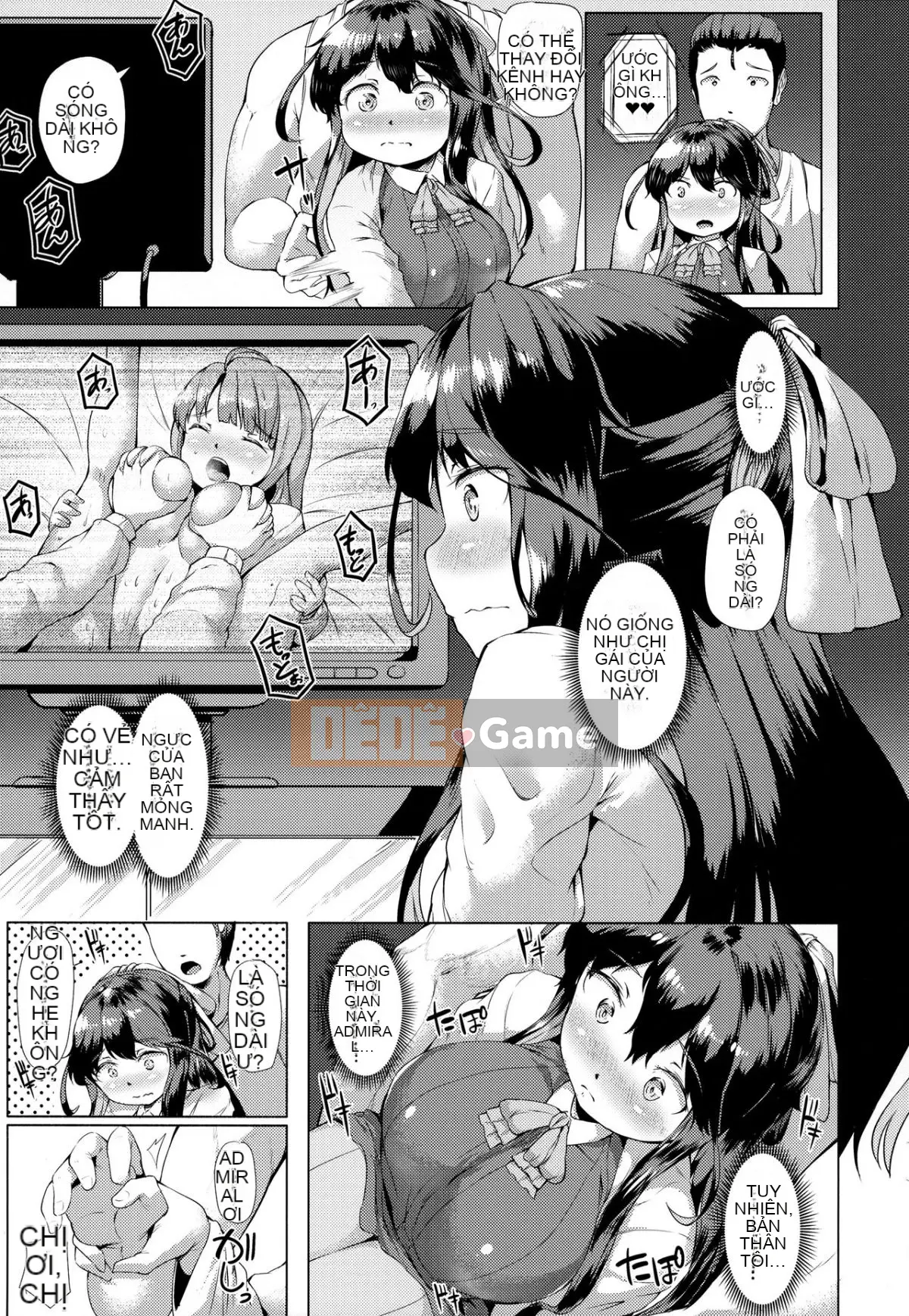 (C94) [ROCK CLIME (Sakimori Dan)] Kanmusu Tawawa (Kantai Collection -KanColle-)