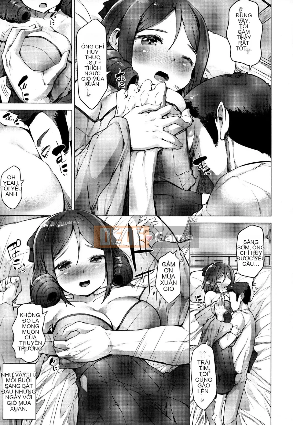 (C94) [ROCK CLIME (Sakimori Dan)] Kanmusu Tawawa (Kantai Collection -KanColle-)