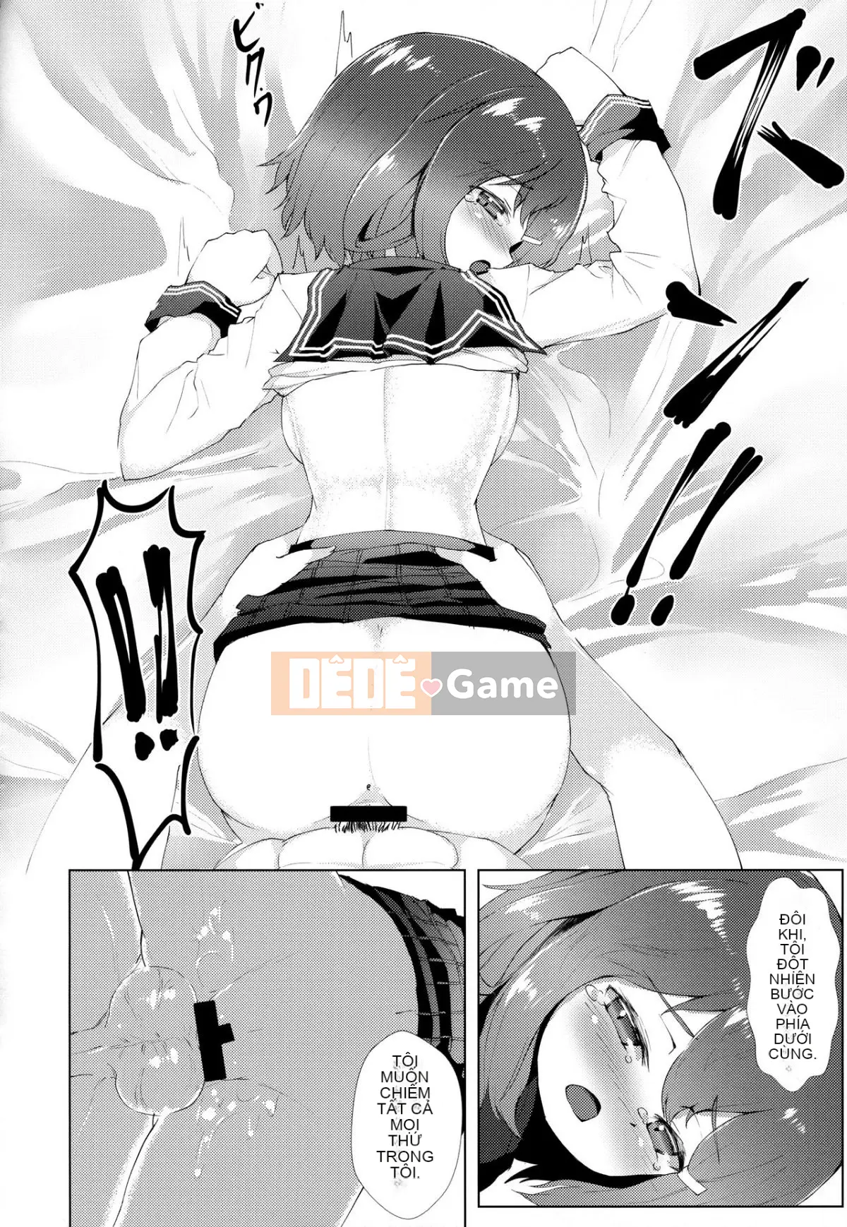 (C94) [ROCK CLIME (Sakimori Dan)] Kanmusu Tawawa (Kantai Collection -KanColle-)