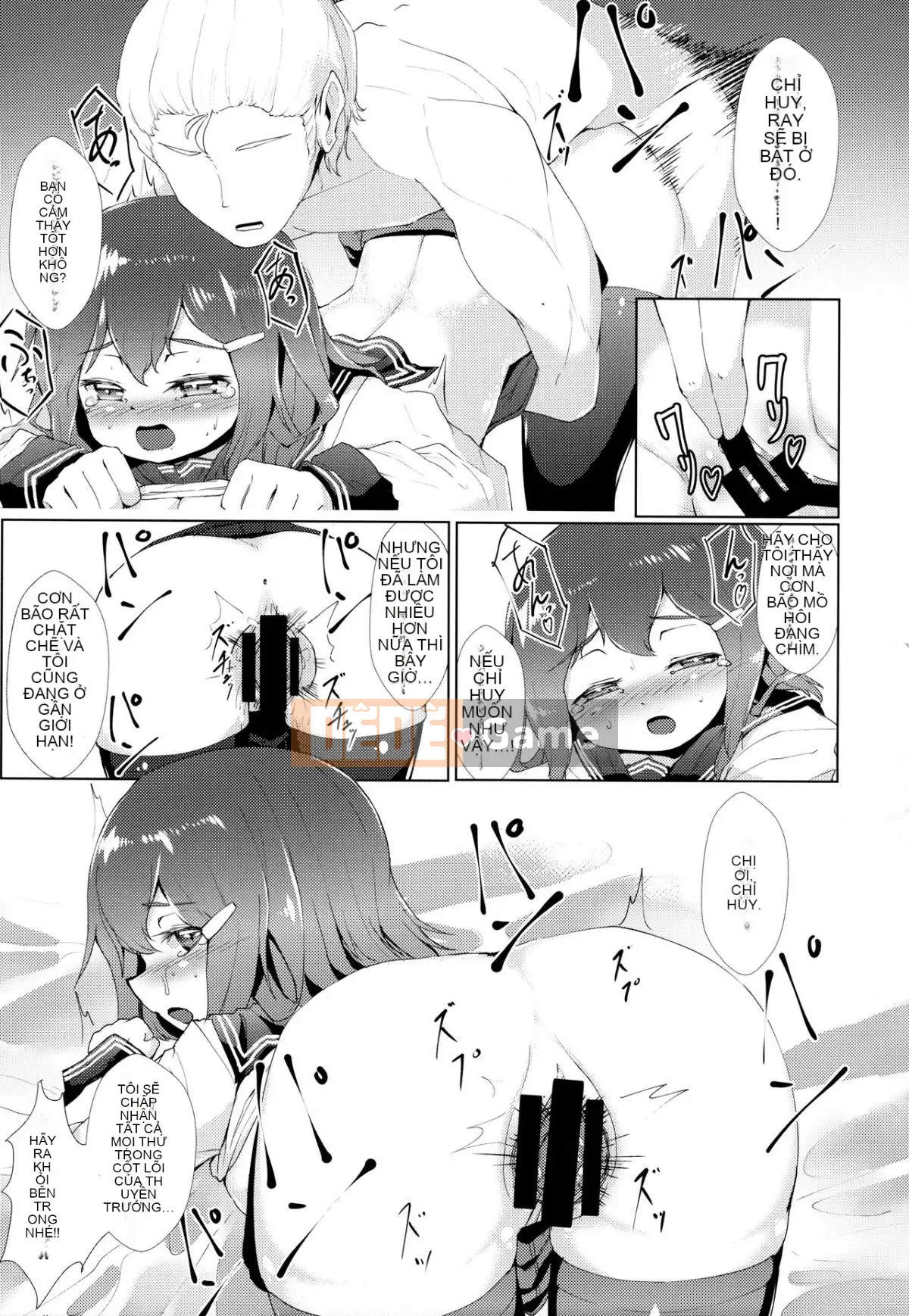 (C94) [ROCK CLIME (Sakimori Dan)] Kanmusu Tawawa (Kantai Collection -KanColle-)