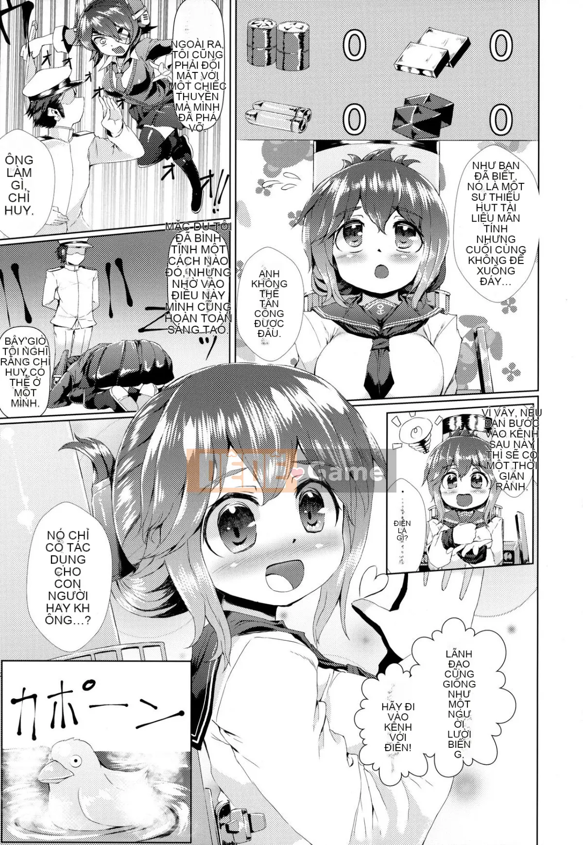 (C94) [ROCK CLIME (Sakimori Dan)] Kanmusu Tawawa (Kantai Collection -KanColle-)